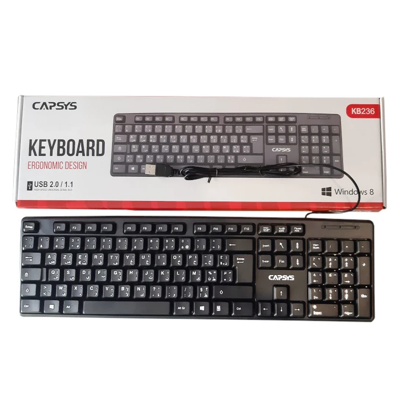 Clavier-Capsys-KB236-USB-2.0-Azerty-Noir-Cable-1.3m Clavier-Capsys-KB236-USB-2.0-Azerty-Noir-Cable-1.3m