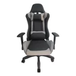 Chaise Gaming Grise pour votre confort image #02