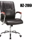 Chaise Operateur HZ-2060 Noir