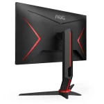 Ecran Gaming AOC 24 144Hz 1Ms IPS 24G2 FHD image #04