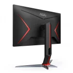 Ecran Gaming AOC 27 27G2 IPS 144Hz 1Ms 1920x1080 image #05