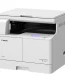 Imprimante Canon A3 2206 imageRUNNER mono image #01
