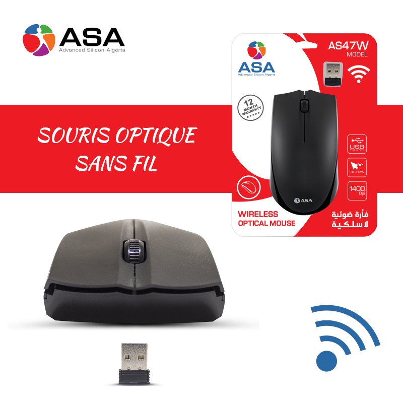 Souris sans-fil ASA AS47W 1400 DPI 10 mètres image #01 Souris sans-fil ASA AS47W 1400 DPI 10 mètres image #01