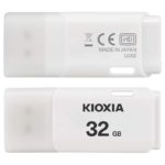 Flash disque Kioxia 32GB USB2.0 TransMemory U202 Blanc image #02