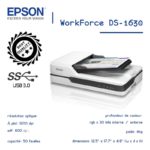 Scanner Epson WorkForce DS-1630 A4 à plat image #00