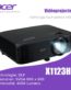 Vidéoprojecteur Acer X1123HP hdmi vga haut-parleur intégré image #01