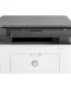 Imprimante HP MFP 135a laser Monochrome image #01