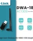 Adaptateur USB wifi AC1300 double bande D-Link DWA 185 image #01