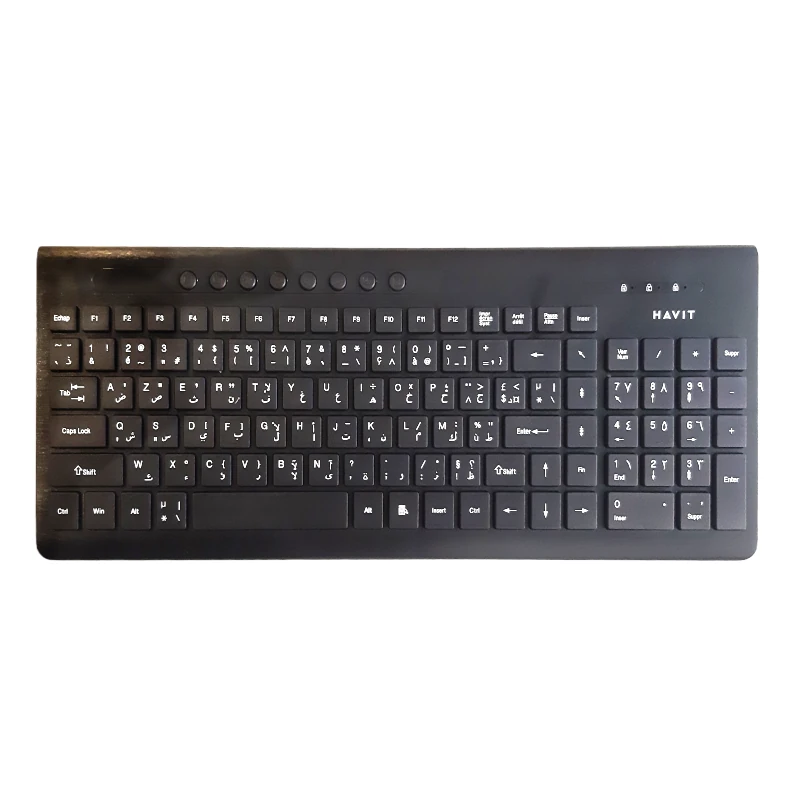 Combo Clavier Souris Wifi Havit KB565GCM image #02