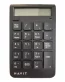 Mini clavier numerique HAVIT KB222G Sans fil image #01