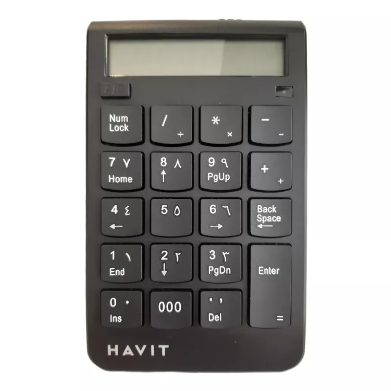 Mini clavier numerique HAVIT KB222G Sans fil image #01 Mini clavier numerique HAVIT KB222G Sans fil image #01