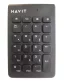 Mini clavier numerique KB223G HAVIT Sans fil image #01