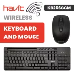 Clavier-Souris-Sans-Fil-Havit-KB266GCM-COMBO-image-01