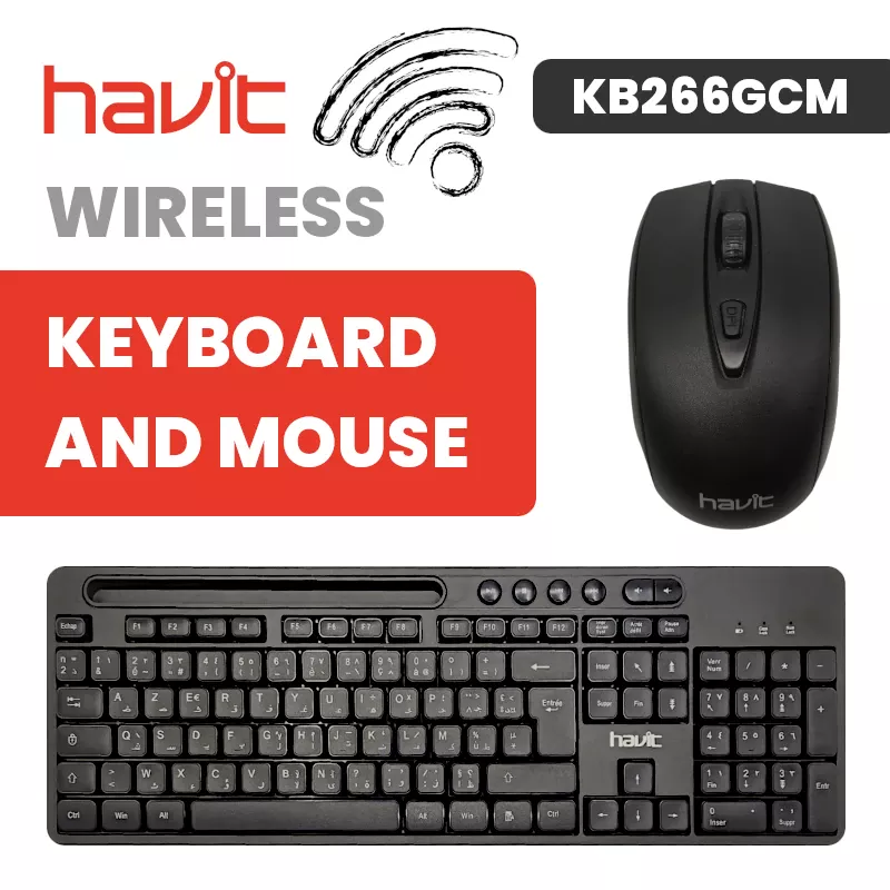 Clavier-Souris-Sans-Fil-Havit-KB266GCM-COMBO-image-01 Clavier-Souris-Sans-Fil-Havit-KB266GCM-COMBO-image-01