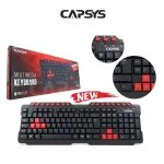 Clavier USB Azerty CAPSYS -KB158 – Noir