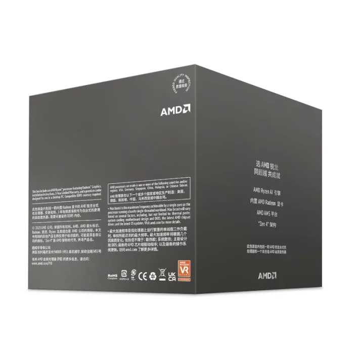 Processeur AMD Ryzen 7-8700G 5.1 GHz Radeon Graphics 780M image 04