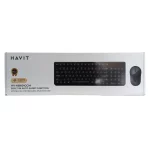 Combo Clavier Souris KB601GCM Havit Sans fil 2.4GHz image 06