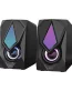 Haut-parleurs Gaming RGB SK563 Havit GAMENOTE USB image 01