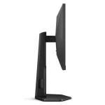 Ecran Gaming AOC 24 IPS 180Hz 1Ms 24G4 image 07