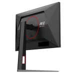 Ecran Gaming AOC 27 IPS 180Hz 1Ms 27G4 image 06