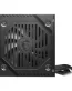 PSU Gaming 500W MSI MAG A500DN 80 PLUS image 04