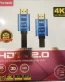 Cable HDMI Pro tech 4K 20m 01