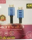 Cable HDMI Pro tech 4K 30m 01