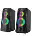 Haut parleur E Sports SK202BT HAVIT BT+AUX 01