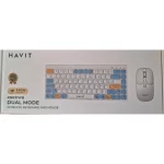 combo claviersouris havit KB831WB