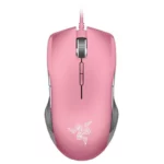 souris gaming razer lancehead tournament edition quartz ambidextre