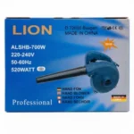 Aspirateur souffleur LION ALSHB 700W 520W avec fonction aspiration et soufflage 300x300