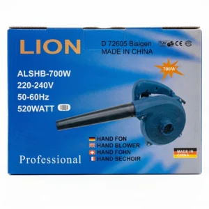 Aspirateur souffleur LION ALSHB 700W 520W avec fonction aspiration et soufflage 300x300
