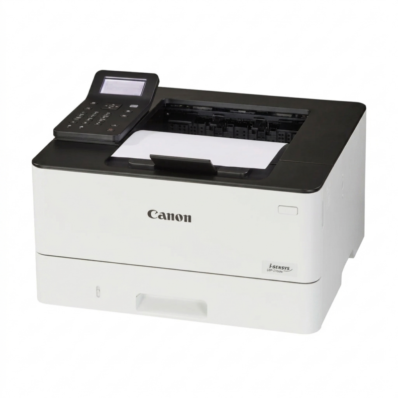 imprimante laser canon lbp243dw monochrome wifi recto verso bureau