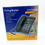 Téléphone Fixe CT-CID525 avec écran LCD, fonction Caller ID et mémoire d'appels pour bureau, commerce et utilisation professionnelle.