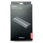 Rack Externe Lenovo K02 NVMe Original pour SSD M.2 PCIe avec USB 3.0 et Type-C haute vitesse