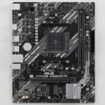 Carte mère ASUS PRIME A520M-R