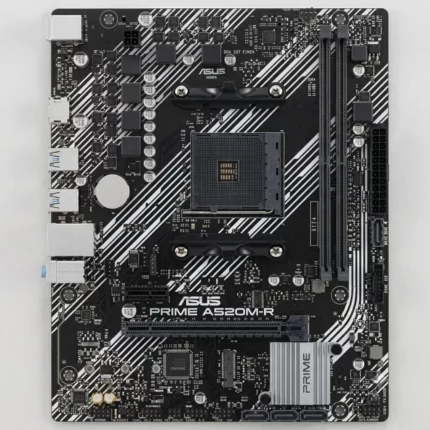 Carte mère ASUS PRIME A520M-R