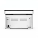 Imprimante Multifonction Laser Deli M1820 18ppm