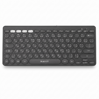 Clavier HAVIT Sans Fil Mini KB279G ultra compact sans fil pour bureau Algérie (2)