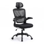Chaise Ergonomique de Bureau STAR HZ-5014 Noir